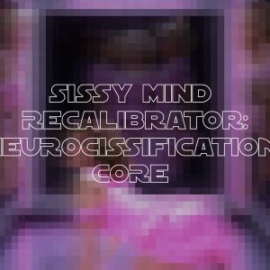 Sissy Maintenance audio file