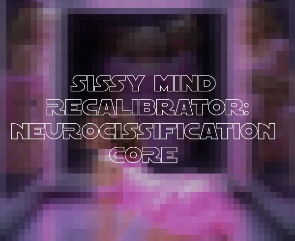 Sissy Maintenance audio file